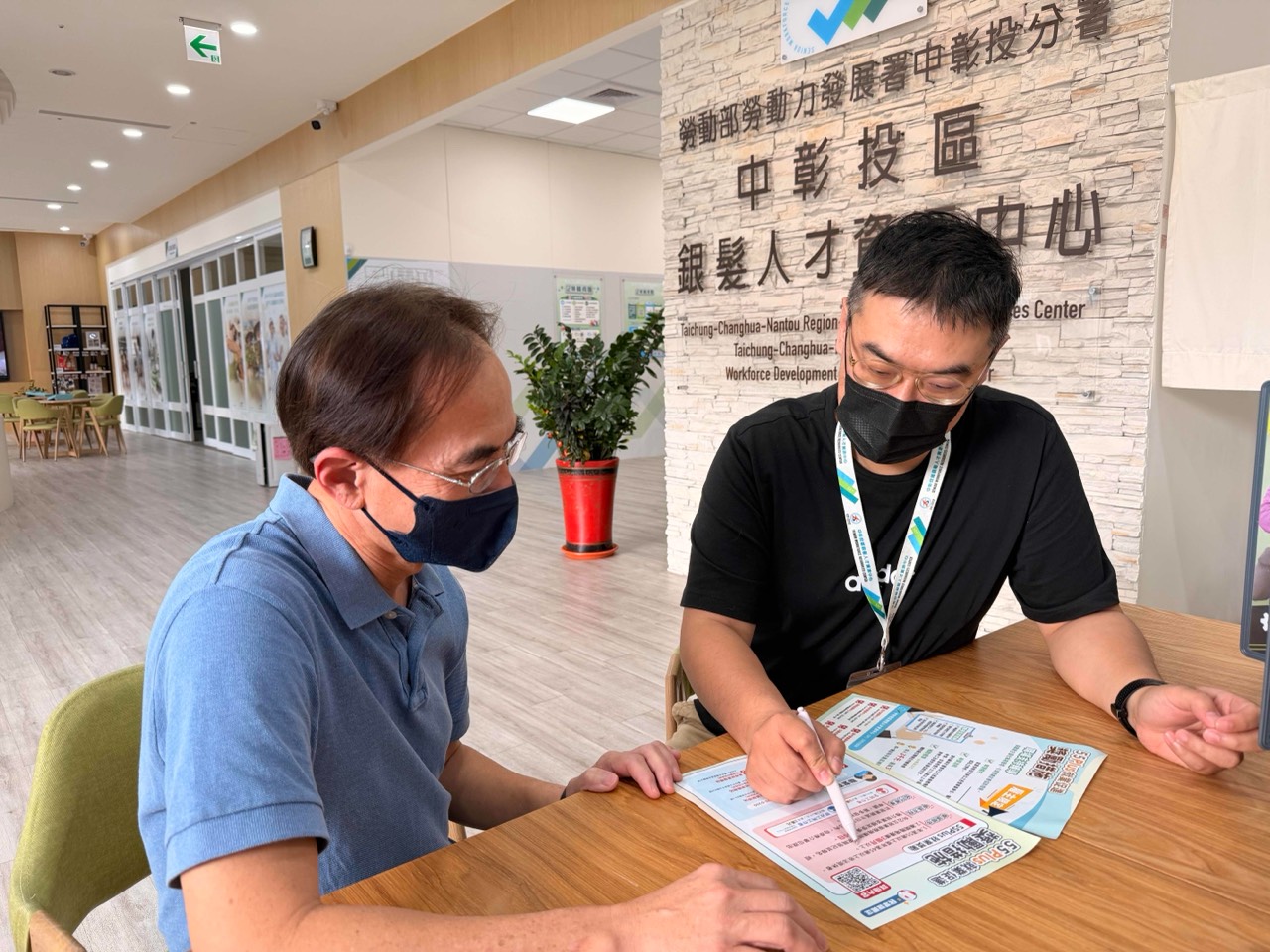 「五五就業促進獎勵」放寬請領資格，中彰投分署助中高齡者及高齡者重返職場