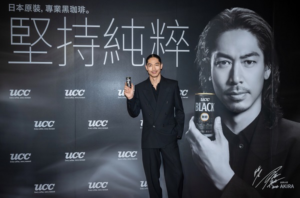 黑澤良平AKIRA擔任UCC BLACK 台灣首位品牌大使