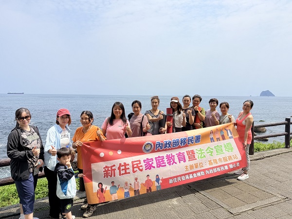 基隆外木山瑜伽體驗 環保兼身心療癒「新」力量