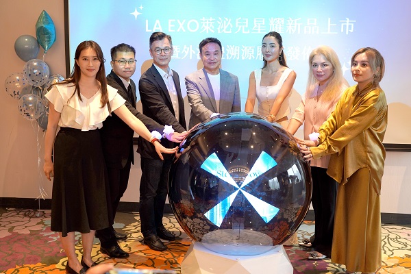 陞醫生技領先業界推出溯源履歷，重新定義外泌體產業標準