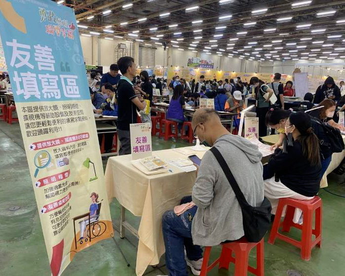 中彰投分署身障就業博覽會5月8日登場