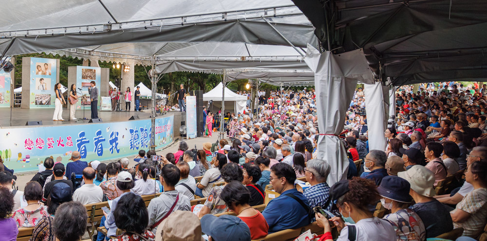 簡文秀與民眾唱響「看看我 聽聽我」親子音樂會