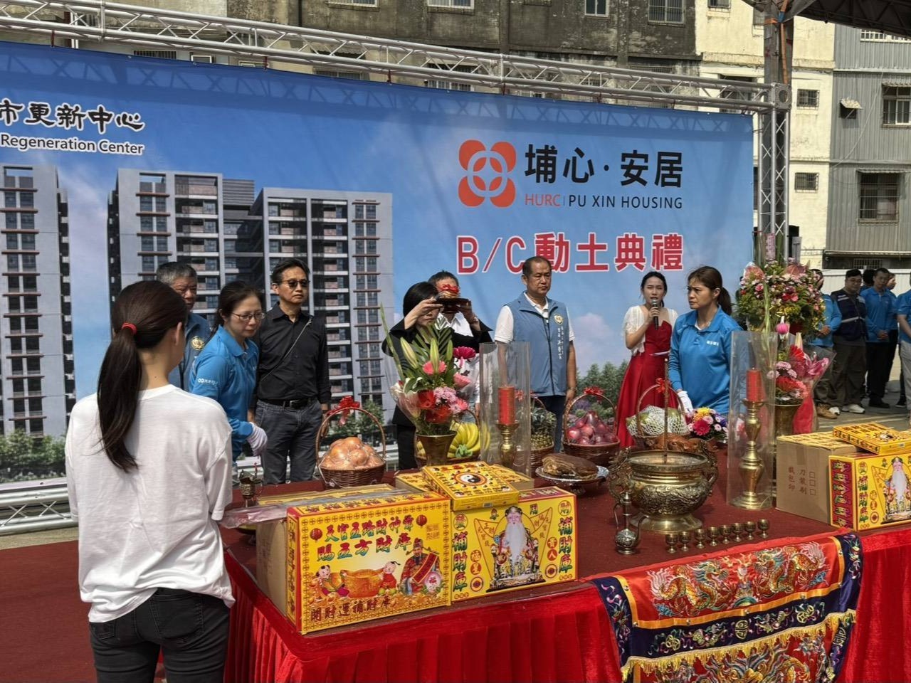 5分鐘到車站！國家住都中心桃園市楊梅區「埔心安居B、C」520戶社宅動土