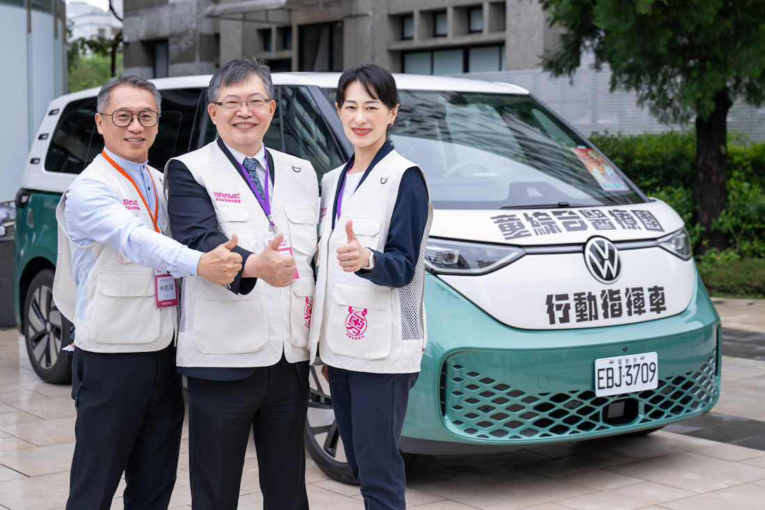 ID. Buzz 領航智慧救護 守護白沙屯媽祖進香信眾  台灣福斯商旅攜手衛福部啟動全台首創綠色行動醫療系統