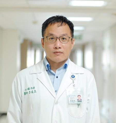 響應世界衛生日  30歲起免費健檢、血脂針 (PCSK9抑制劑)擴大給付嘉惠5千人