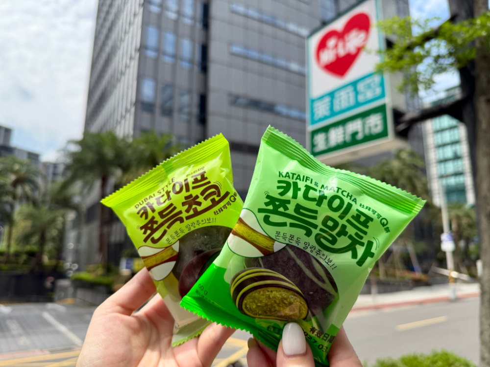 韓國CU爆紅甜點「杜拜可可Q餅」萊爾富開賣