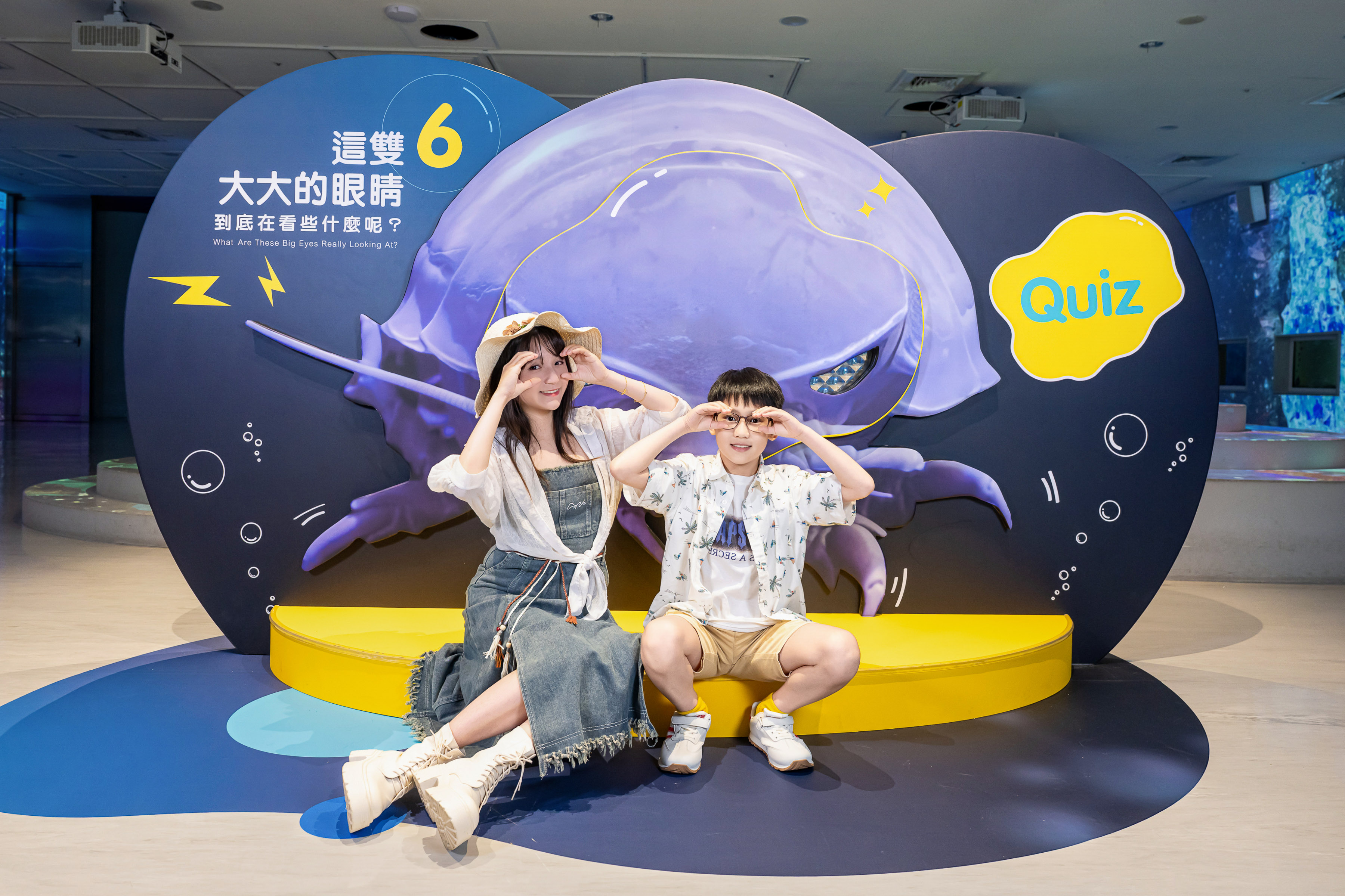 Xpark《原來如此！！你所不知道的Xpark》4月3日登場