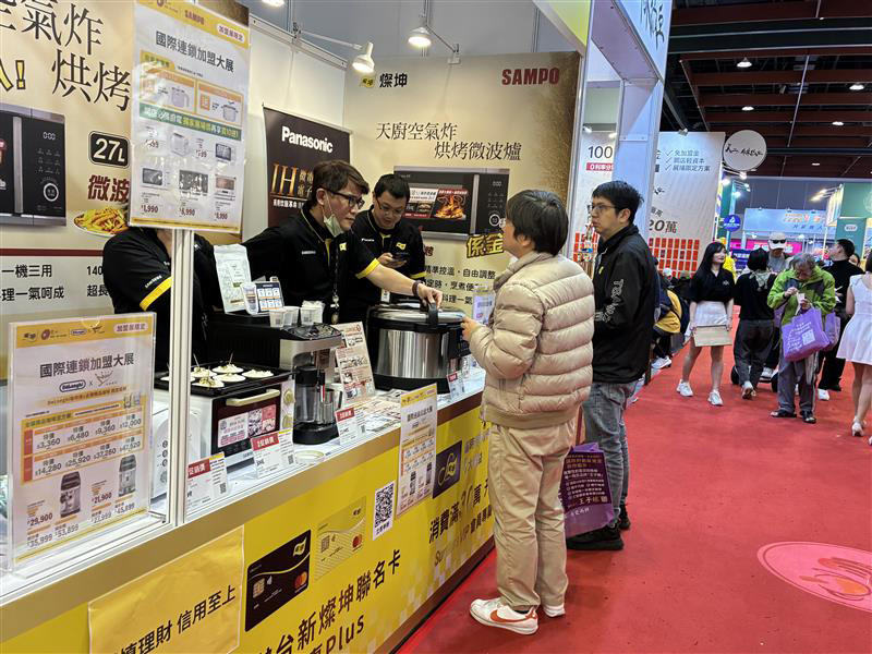 燦坤3C家電攜手多品牌進軍台中加盟展 搶攻創業設備與商用市場