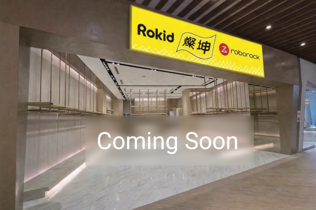 燦坤3C家電攜手Rokid、roborock兩大知名品牌首度進駐LaLaport台中 打造3C家電新戰場   4/7開始試營運