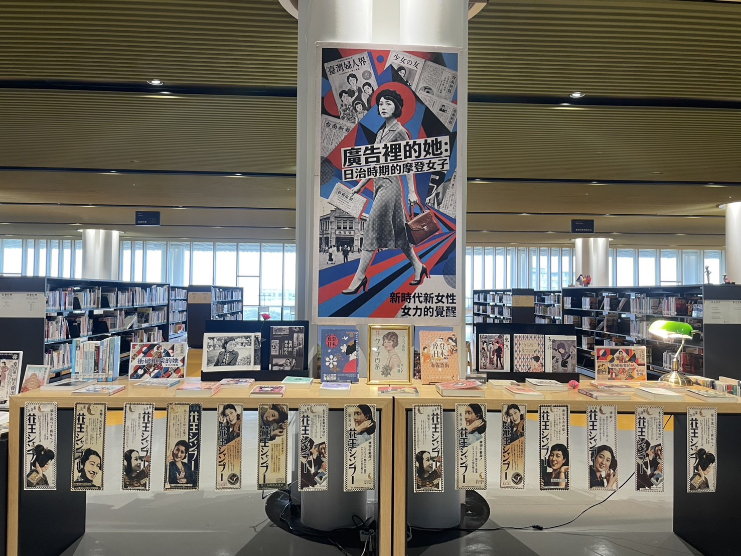 臺南運河百年再現「書之旗」盛景  翻閱《臺南新報》走入日治摩登女子日常