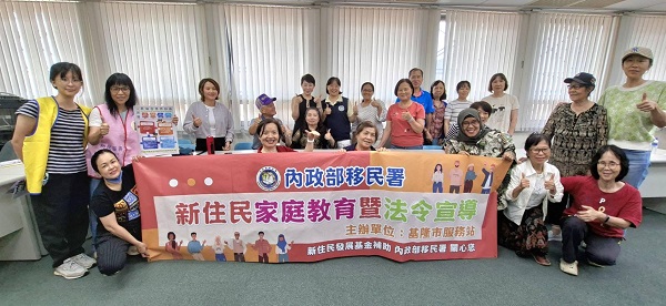 讓AI成為生活神隊友 基隆新住民AI初體驗讚不絕口