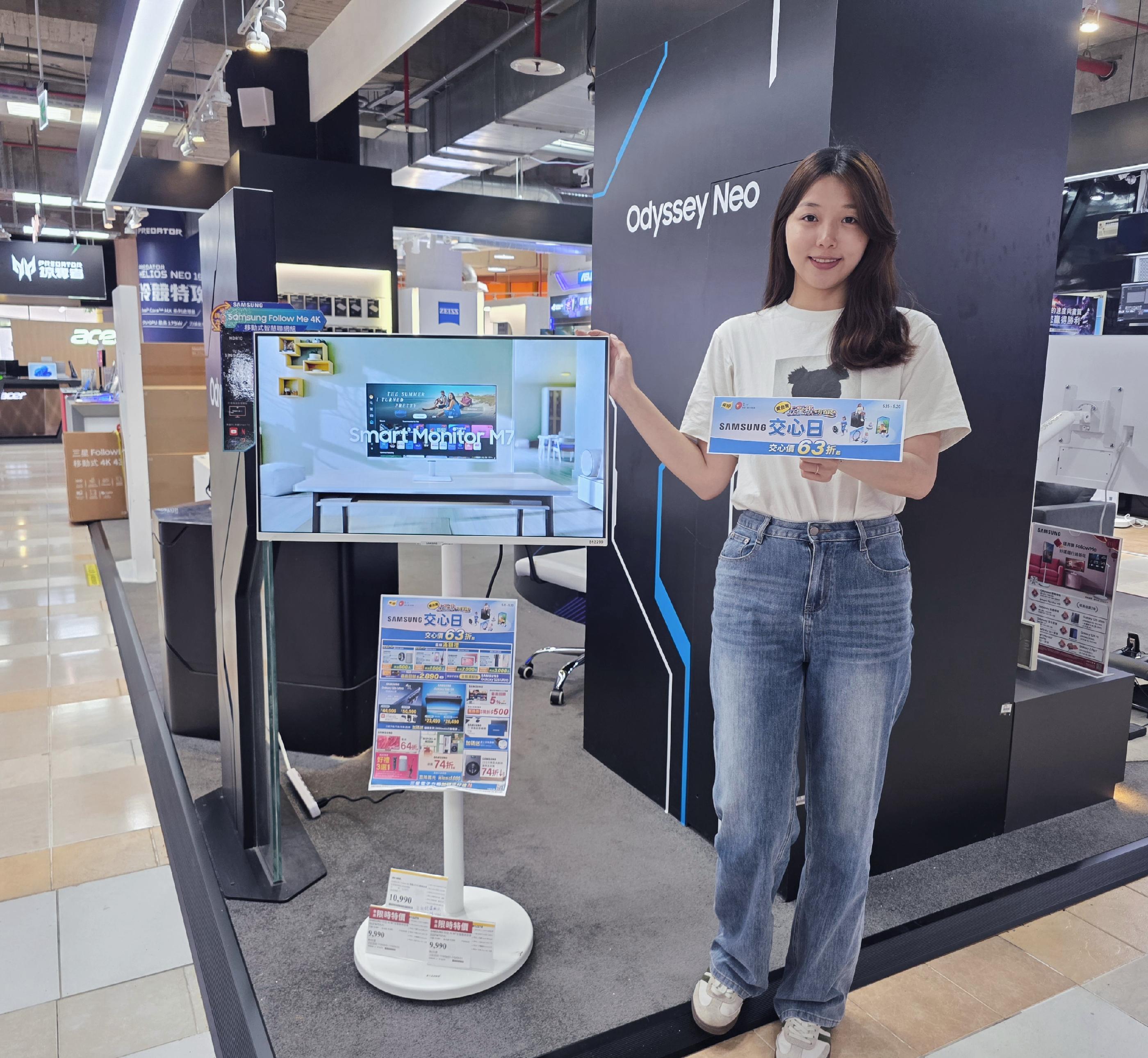 燦坤3C家電5月15登場 推出「五星級」省錢生活提案