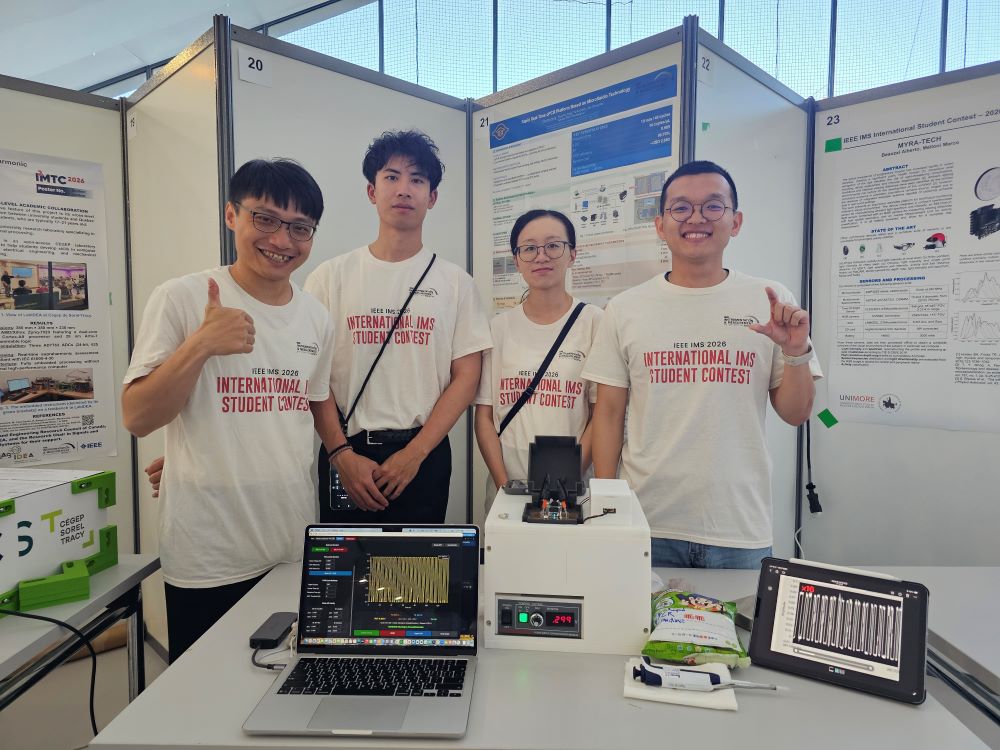 國研盃i-ONE儀器科技創新獎首獎長庚大學團隊 勇奪IEEE IMS全球學生競賽第二名
