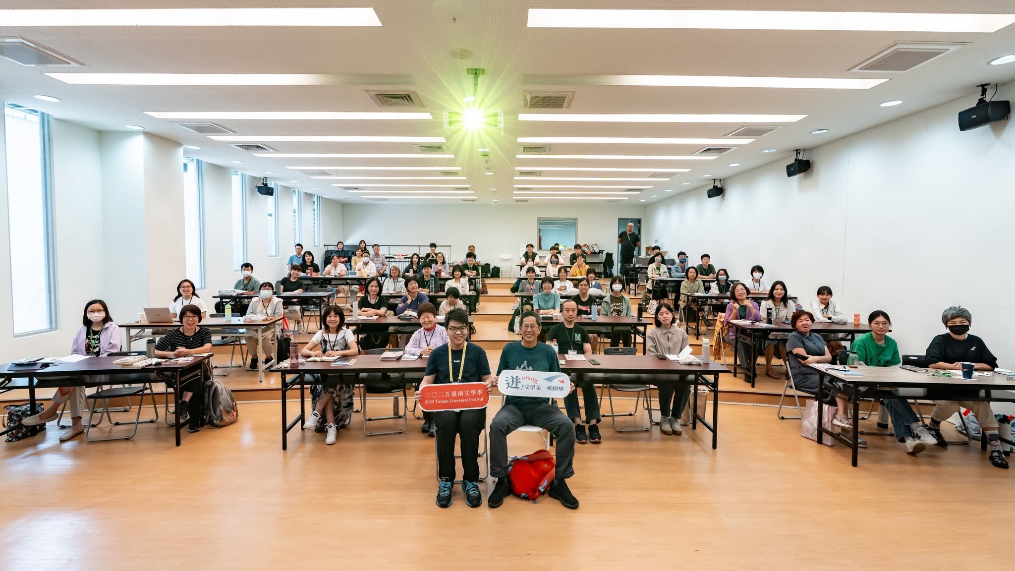 先挽檨仔，再挽文采  「臺南文學營」做伙出發！