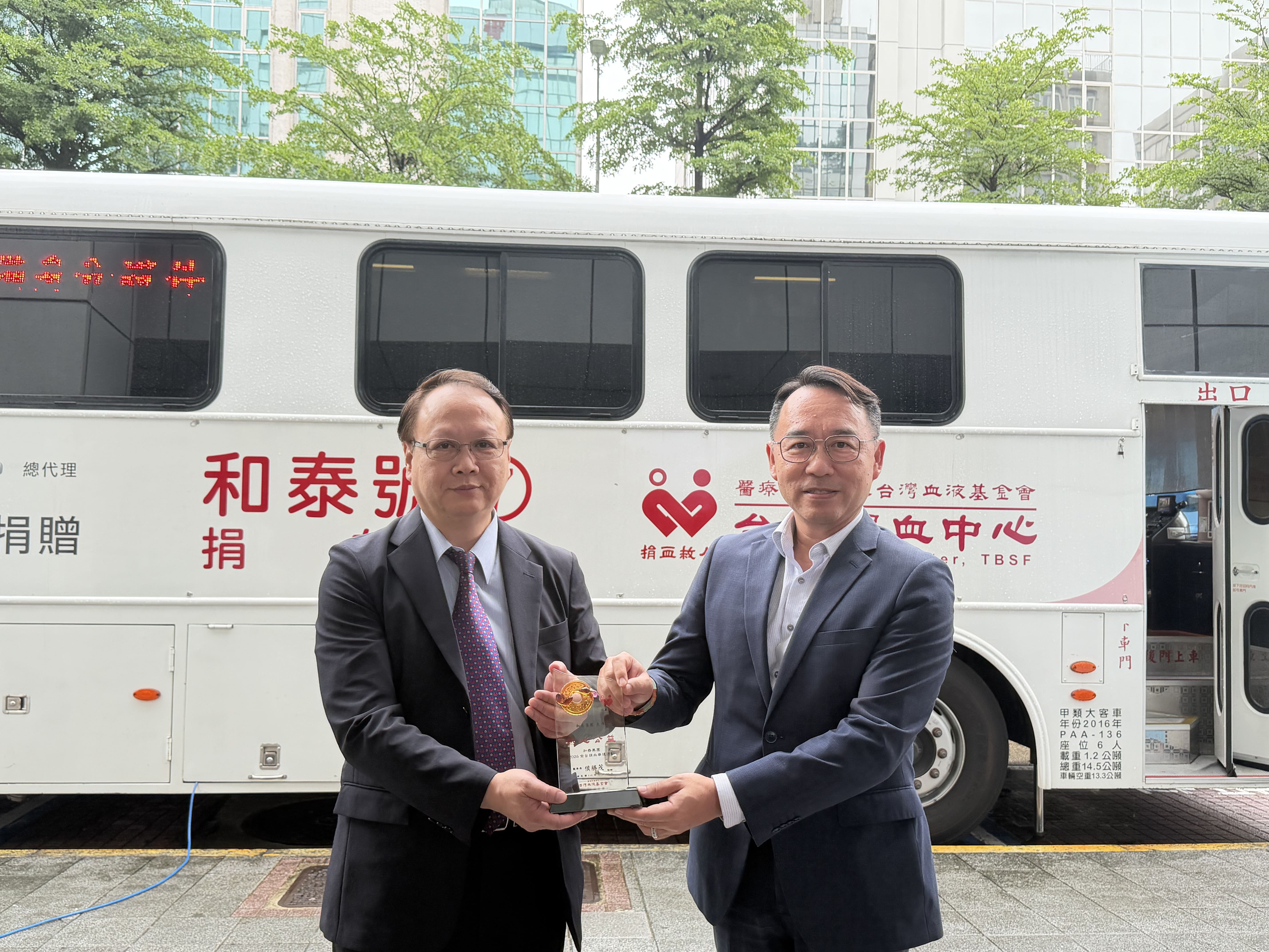 2026和泰集團全台捐血串聯相挺守護生命