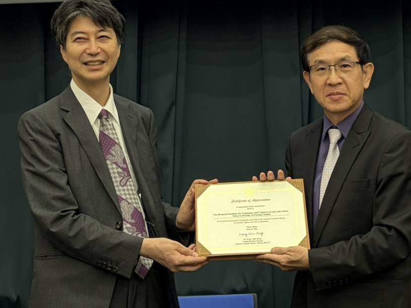 國圖再獲東京外國語大學權威學者舊藏臺灣原住民史料   達成徵集三代傳承日本學者完整拼圖 