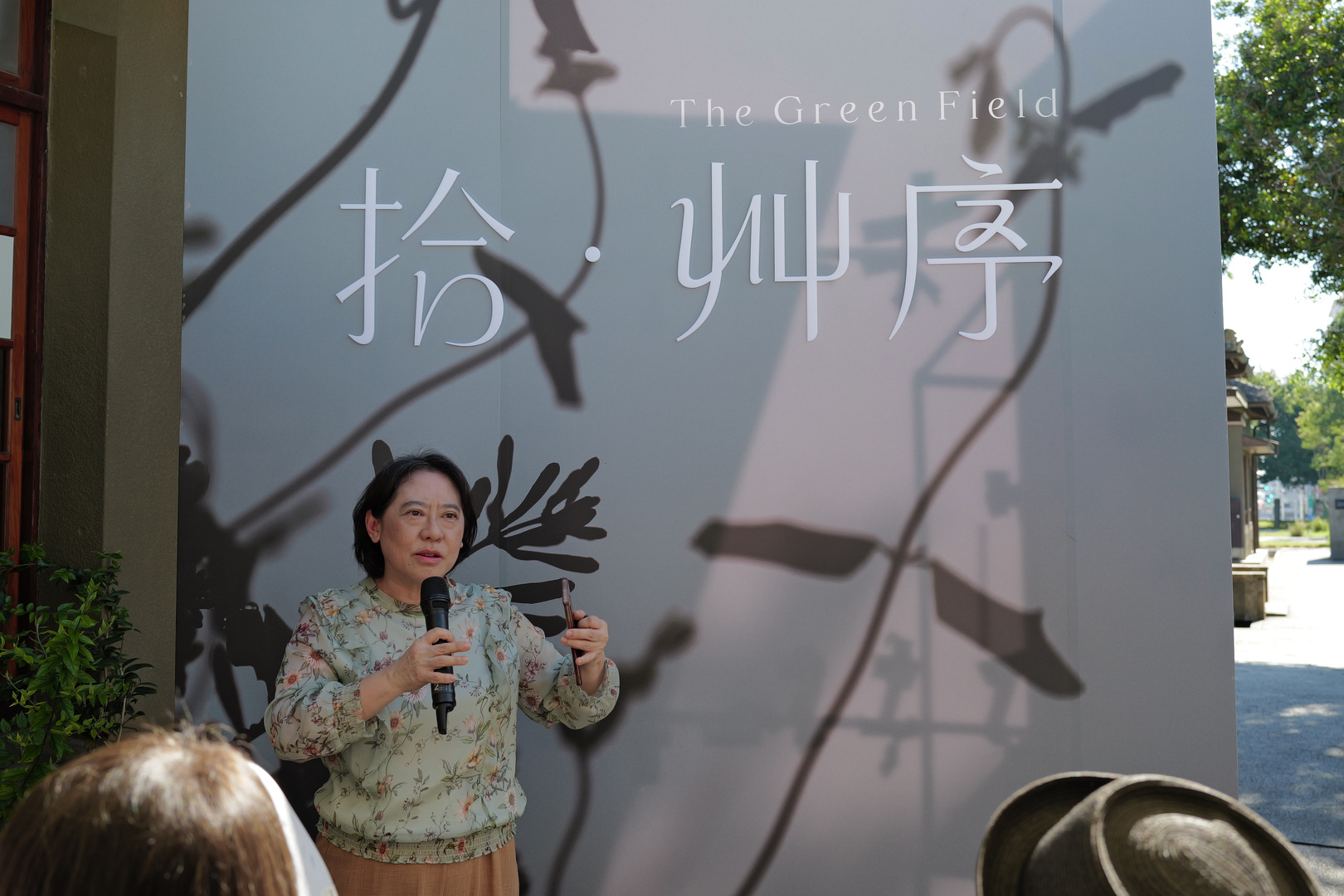 草木入駐歷史場域　水交社迎來生活美學新風景