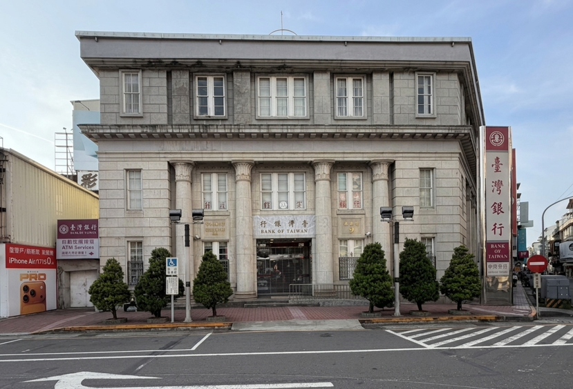 臺灣銀行中屏分行無障礙改造成果獲肯定 打造歷史建築轉型新典範