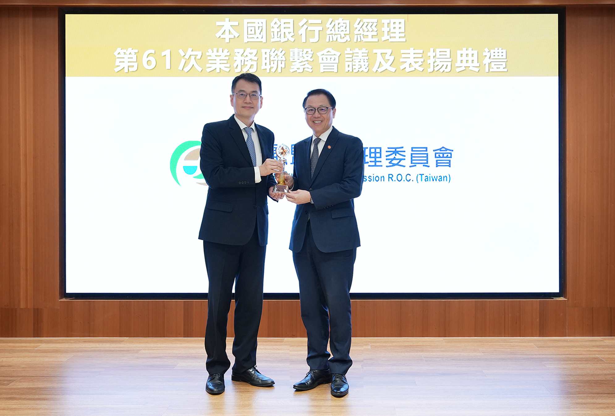 力挺新南向政策  華南銀行榮獲金管會「辦理農業授信特別獎」