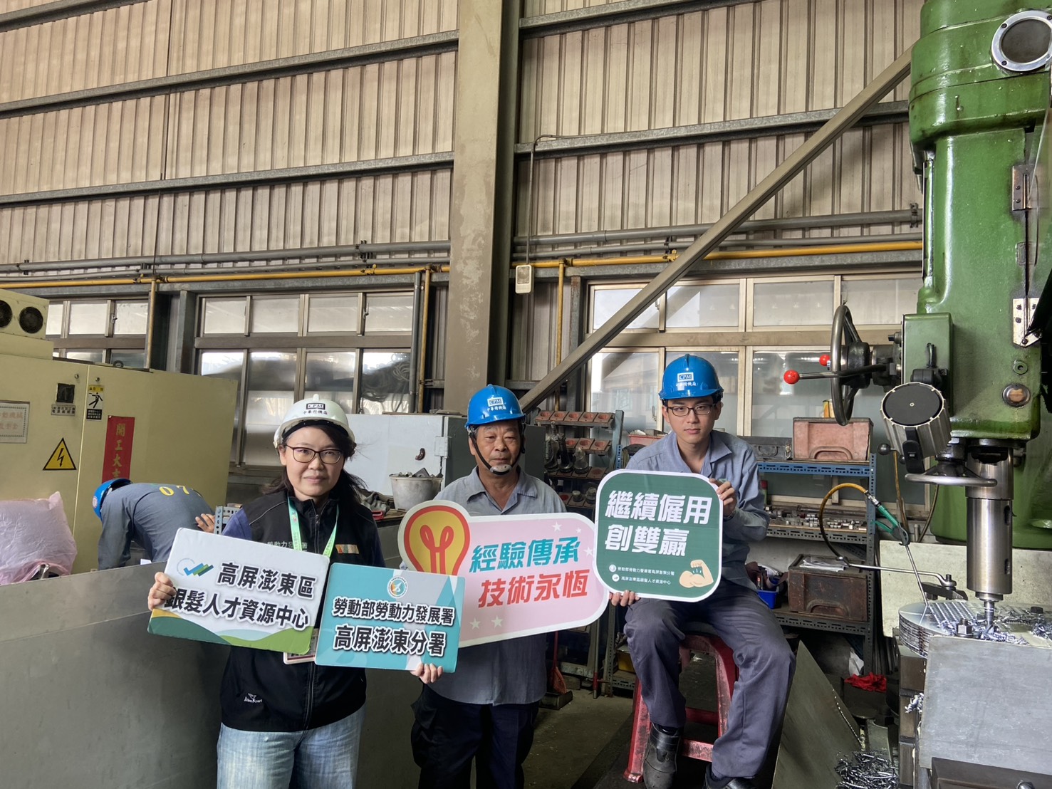 僱用高齡者最高補助25.8萬元！  勞動部高分署助企業留才、傳承一次到位