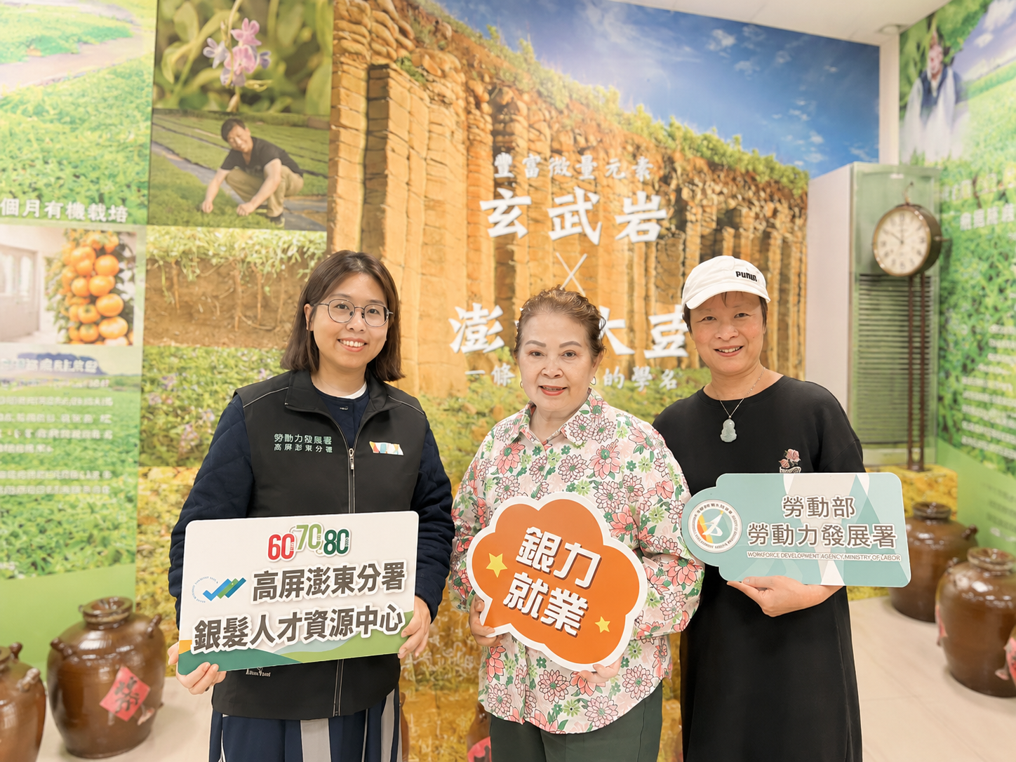 76歲大姐返鄉澎湖重回職場 銀髮中心助逐夢