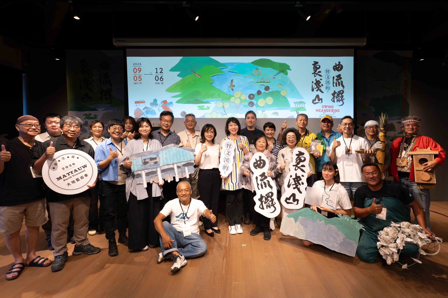 41件藝術作品串聯曾文溪七大淺山展區  邀請全臺展開一場流域藝術旅行