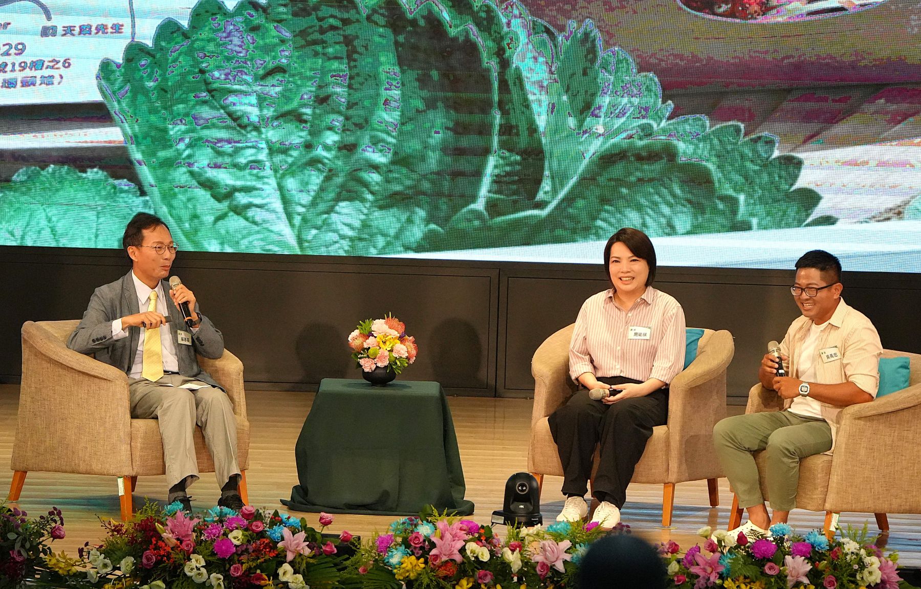 2026 福智企業主管生命成長營  透由「觀功念恩」、「永續利他」  成為豐富人生的一種莊嚴