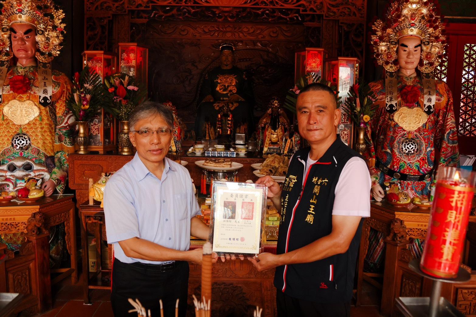 六合境開山王廟舉行延平王鄭成功聖誕秋祭 承接府城信仰記憶 新任委員團隊正式就任