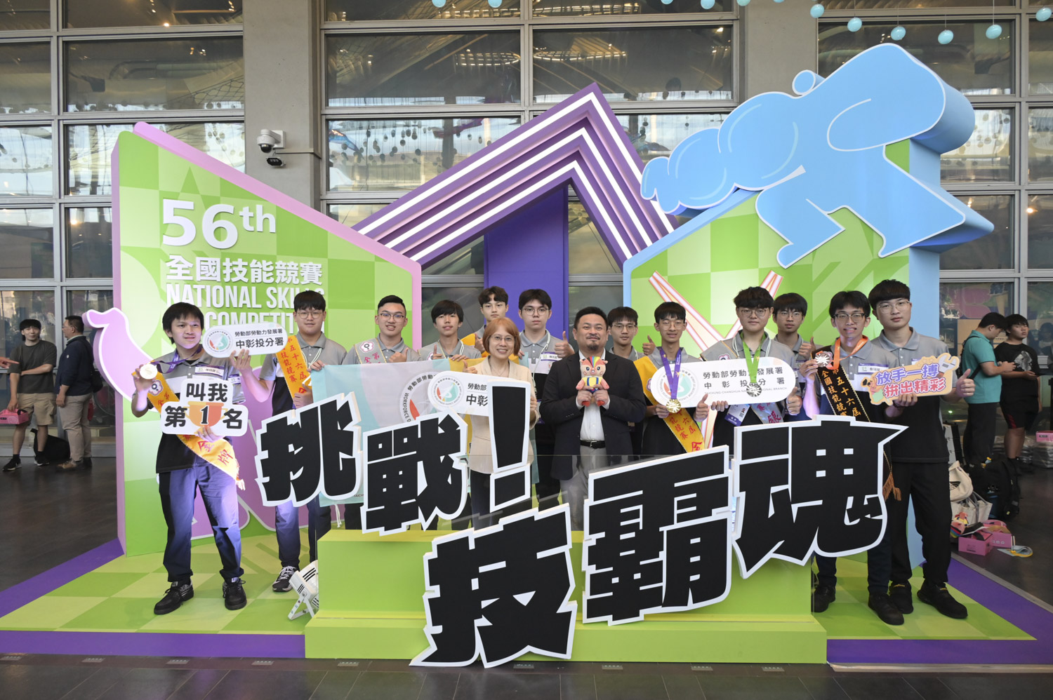 中彰投分署技能選手全國賽表現亮眼  機器人系統整合、汽車技術包辦前三