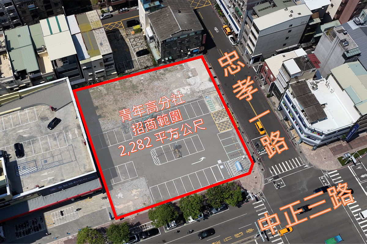 國家住都中心南部公辦都更首案 高雄「青年高暨陸服社案」公開閱覽