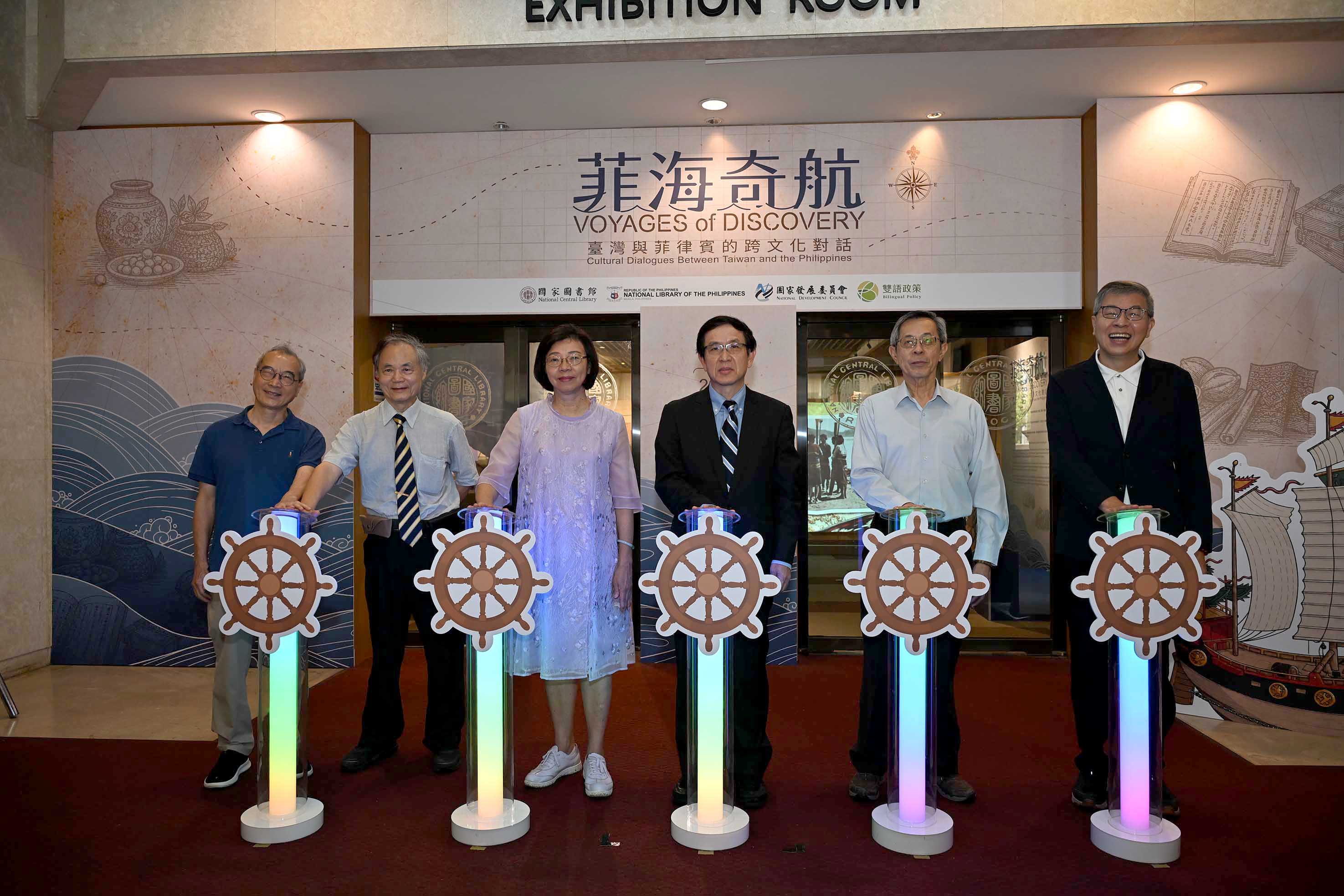 國圖推出「菲海奇航」聯展 典藏見證臺菲跨文化交流