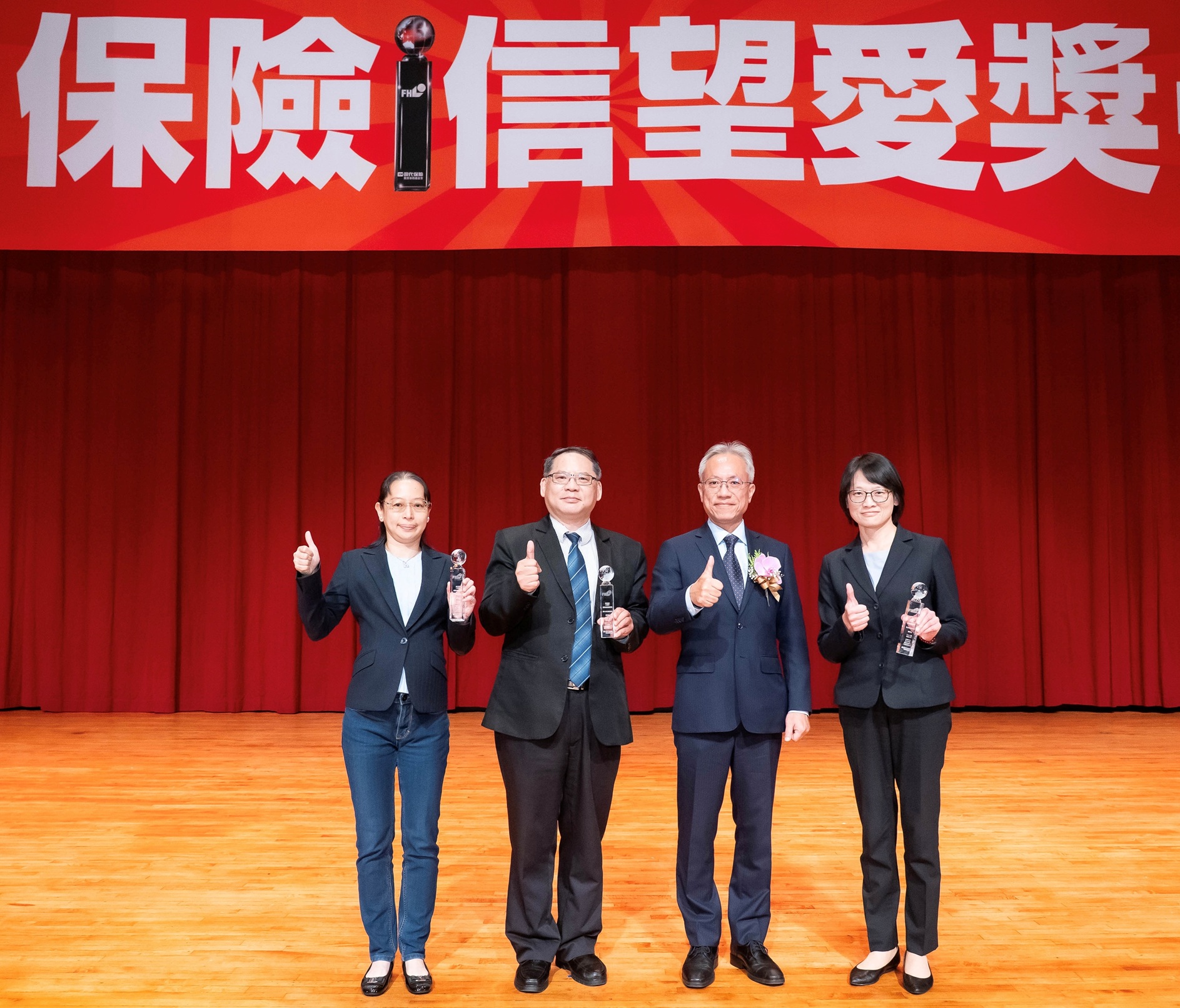 元大人壽榮獲2026保險信望愛最佳商品創意獎
