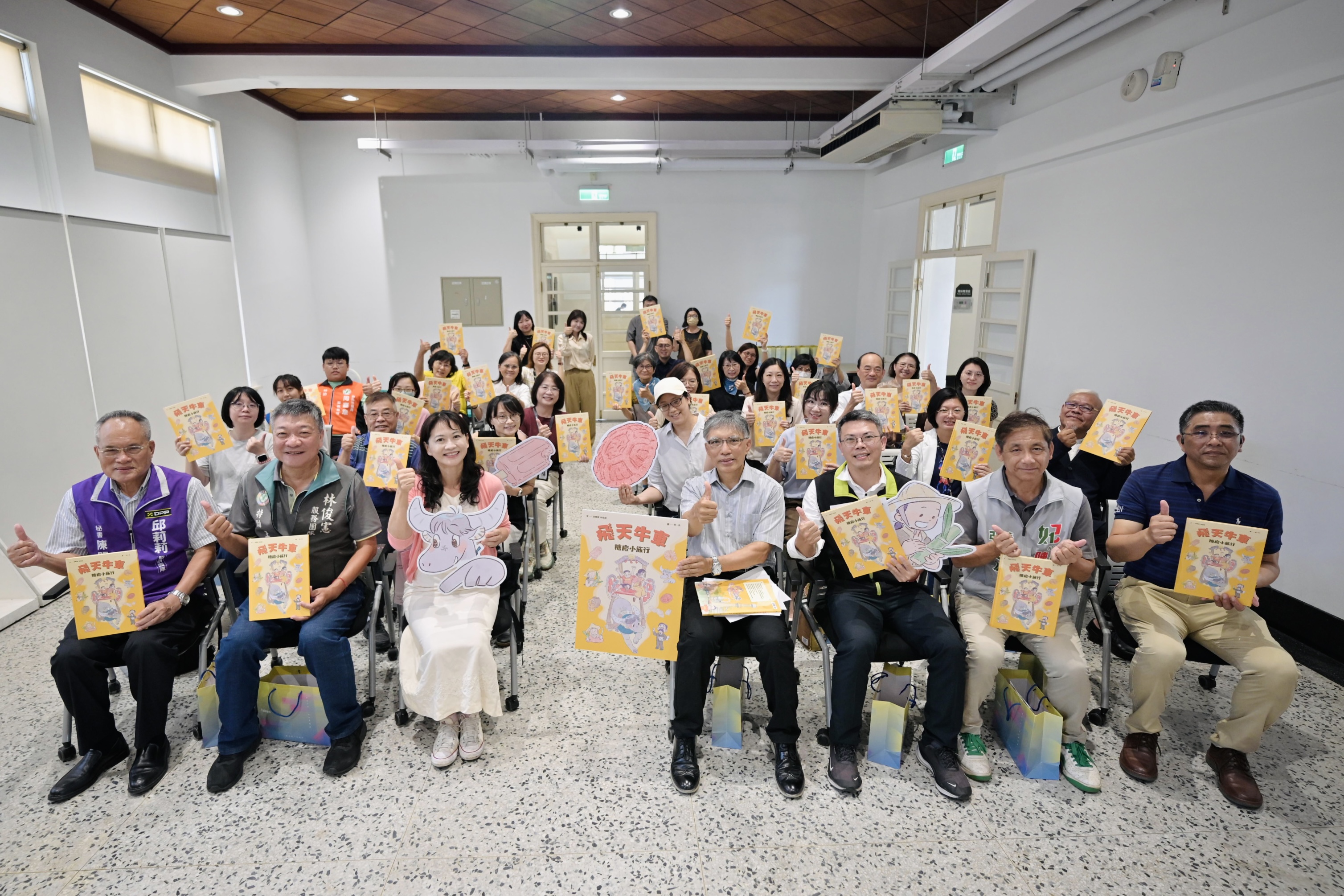 從善化糖廠出發 《飛天牛車糖廠小旅行》繪本  帶著孩子探索百年糖業文化