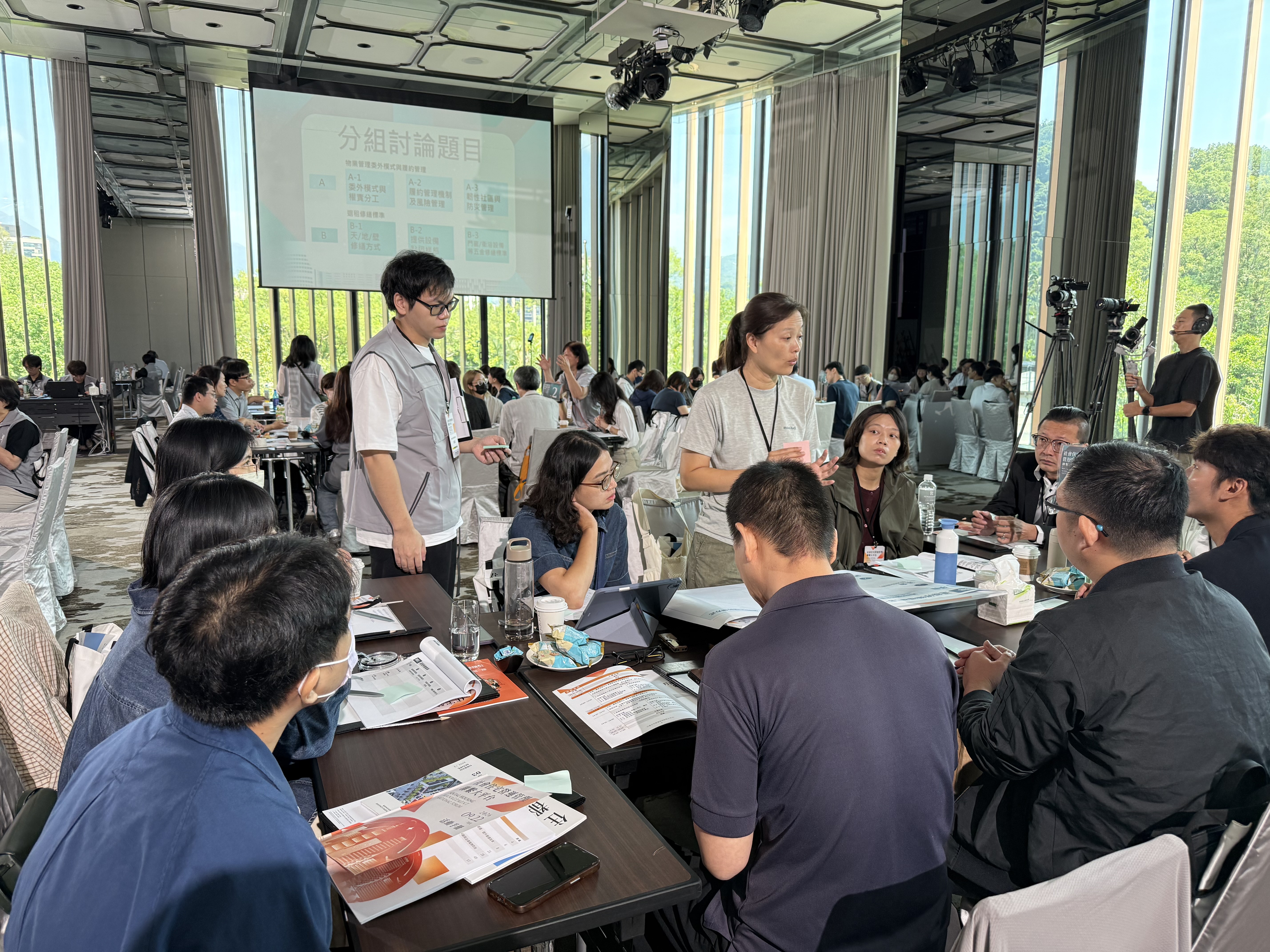 國家住都中心攜手地方政府與租賃公會　凝聚第一線經驗　構建兼具效率與溫度的社宅管理