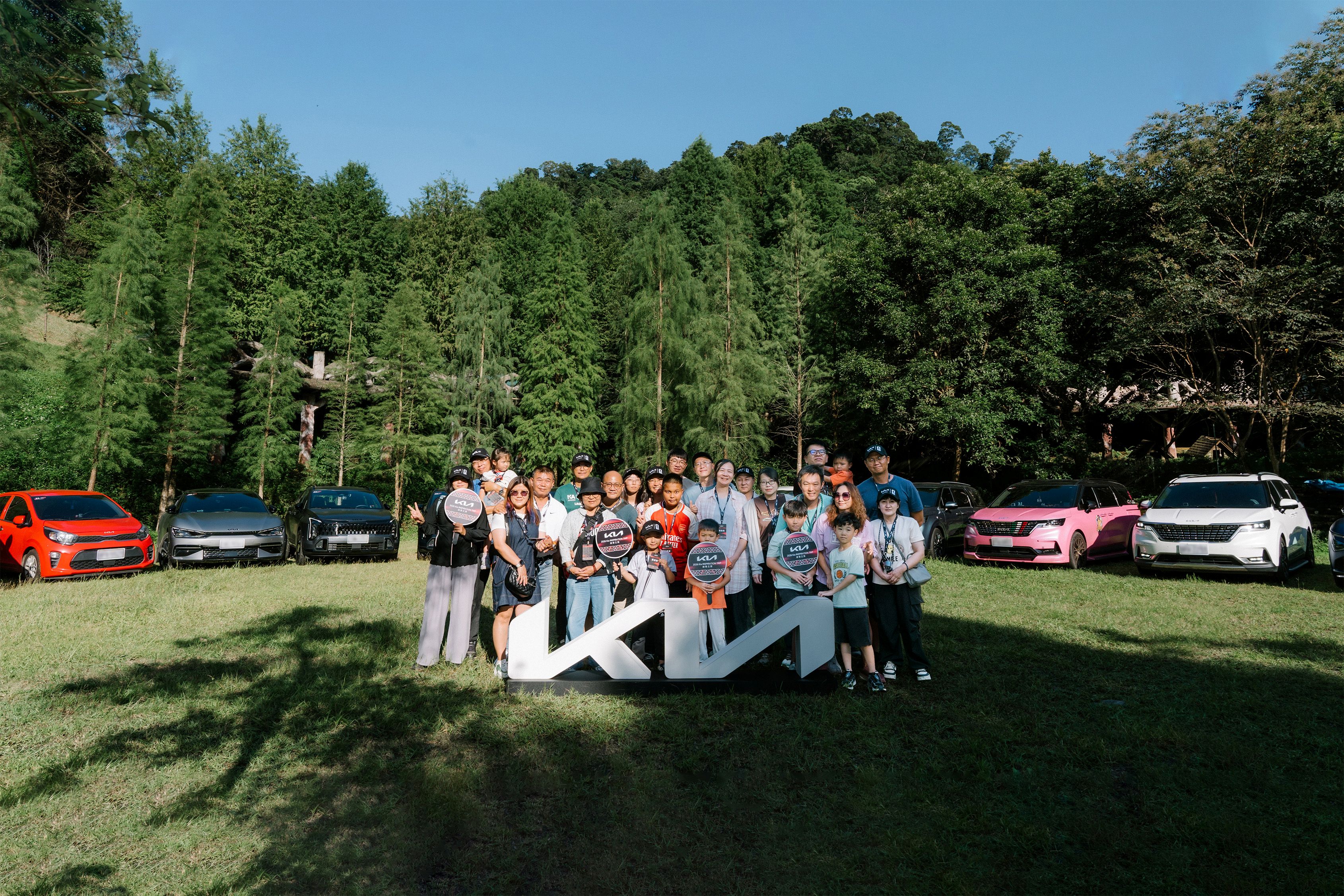 Kia邀請車主展開「2026 Kia Inspiration Trip啟發之旅」  體驗「Movement that inspires 移動．啟發人心」