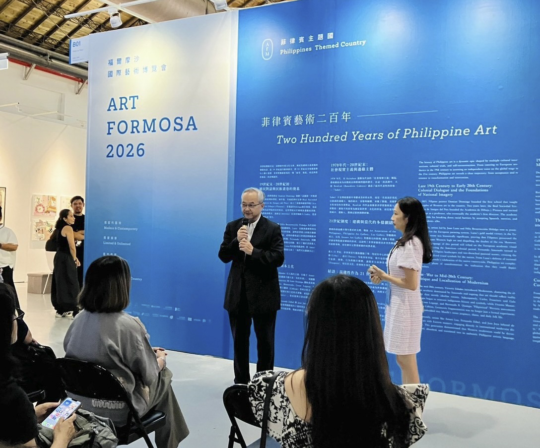 第十二屆的 ART FORMOSA 福爾摩沙國際藝術博覽會月圓登場 菲律賓主題國綻放耀眼鋒芒
