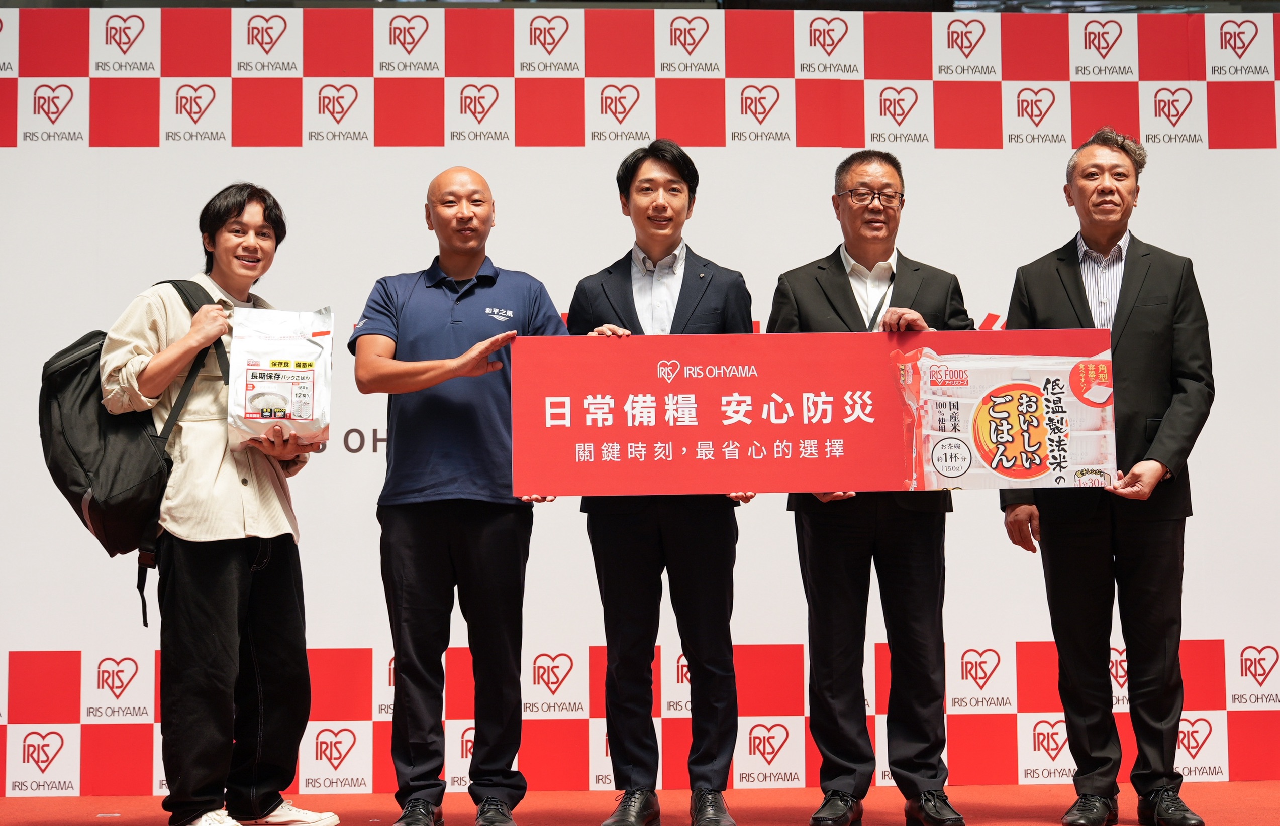 萊爾富攜IRIS OHYAMA響應國家防災月「即食白飯」90秒快速上桌 防災、日常兩用神吃法