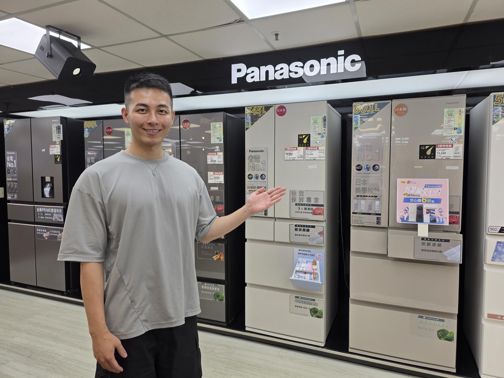 燦坤3C家電攜手Panasonic推出愛台灣五星級(有省錢)「Panasonic五星級交心日」搶攻換機潮