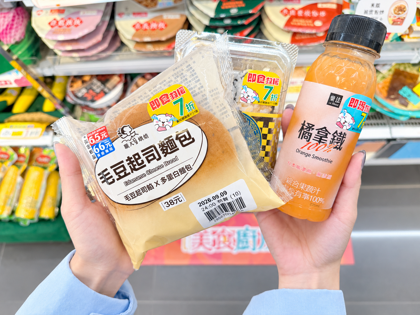 萊爾富「惜福食堂」推全新識別貼紙 「即食救援、即渴救援」並串聯永續消費