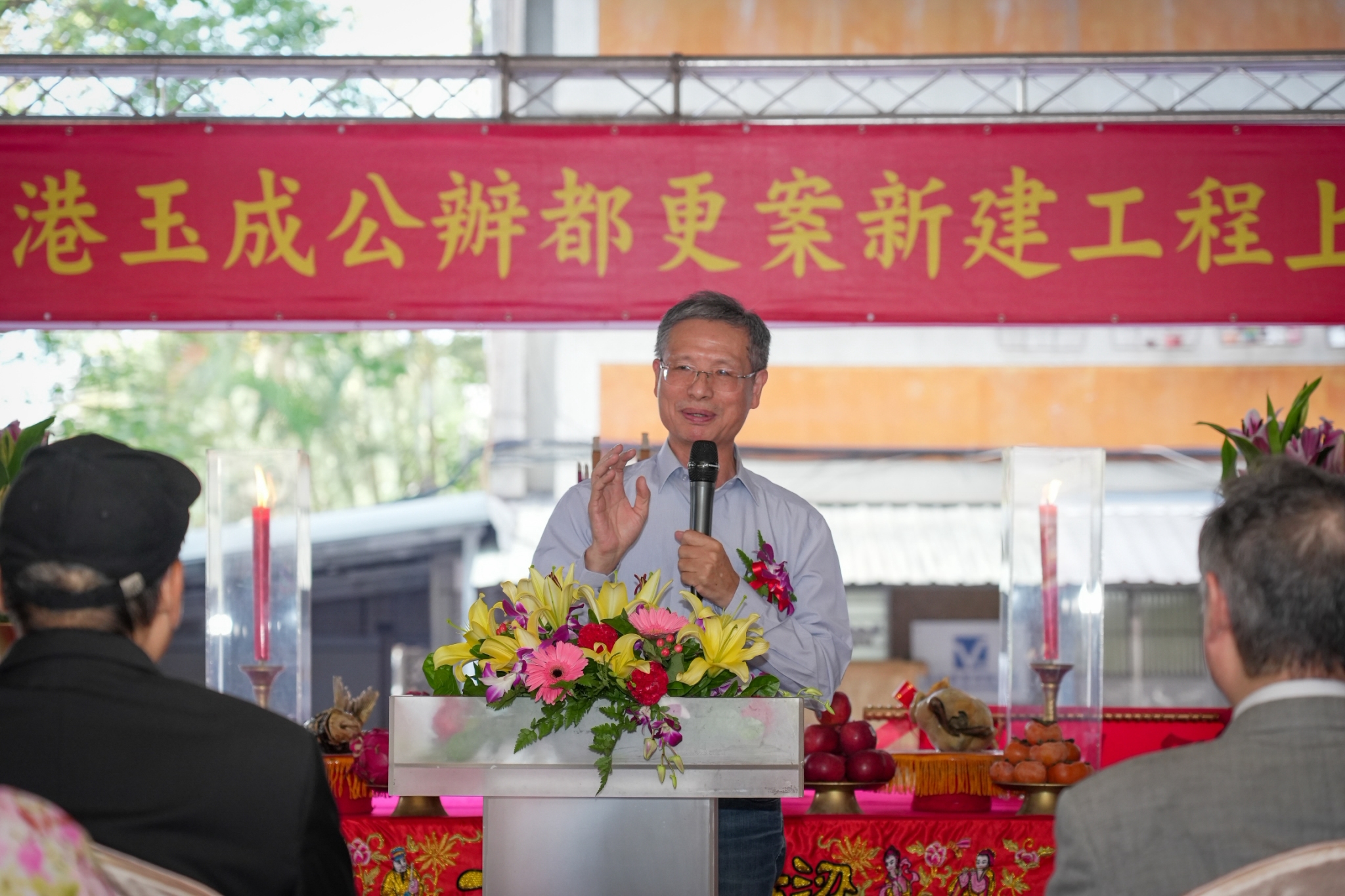南港玉成公辦都更案上梁　普立茲克大師伊東豊雄在臺首座社宅　