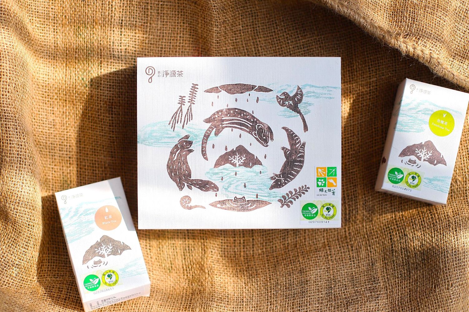 慈心有機農業發展基金會「淨源茶」中「有機茶禮盒．舞動」獲2026年世界綠茶評比會「金賞(Gold Prize)獎」肯定