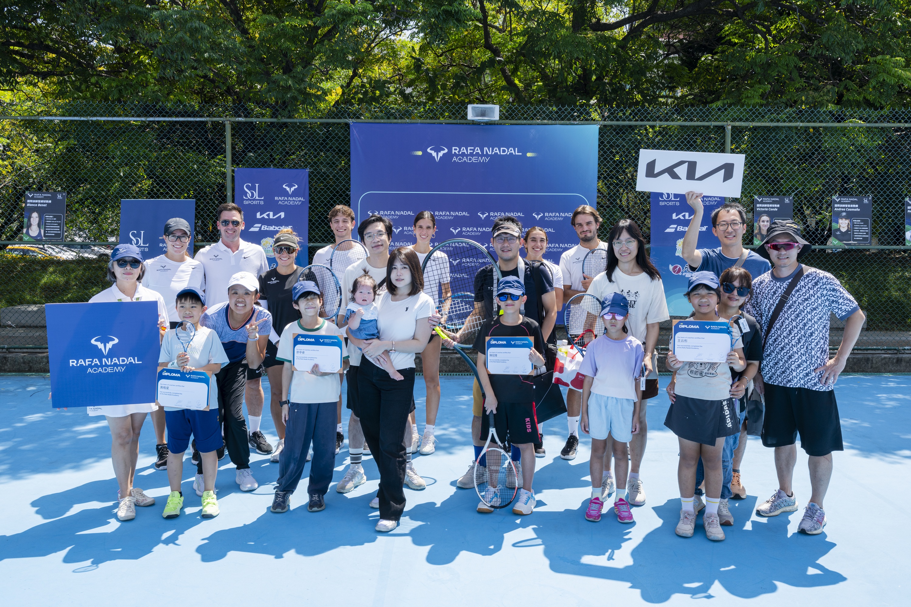 運動，啟發新世代  Rafa Nadal Academy納達爾網球學院訓練營首度來台  台灣森那美起亞邀請Kia車主子女挑戰自我