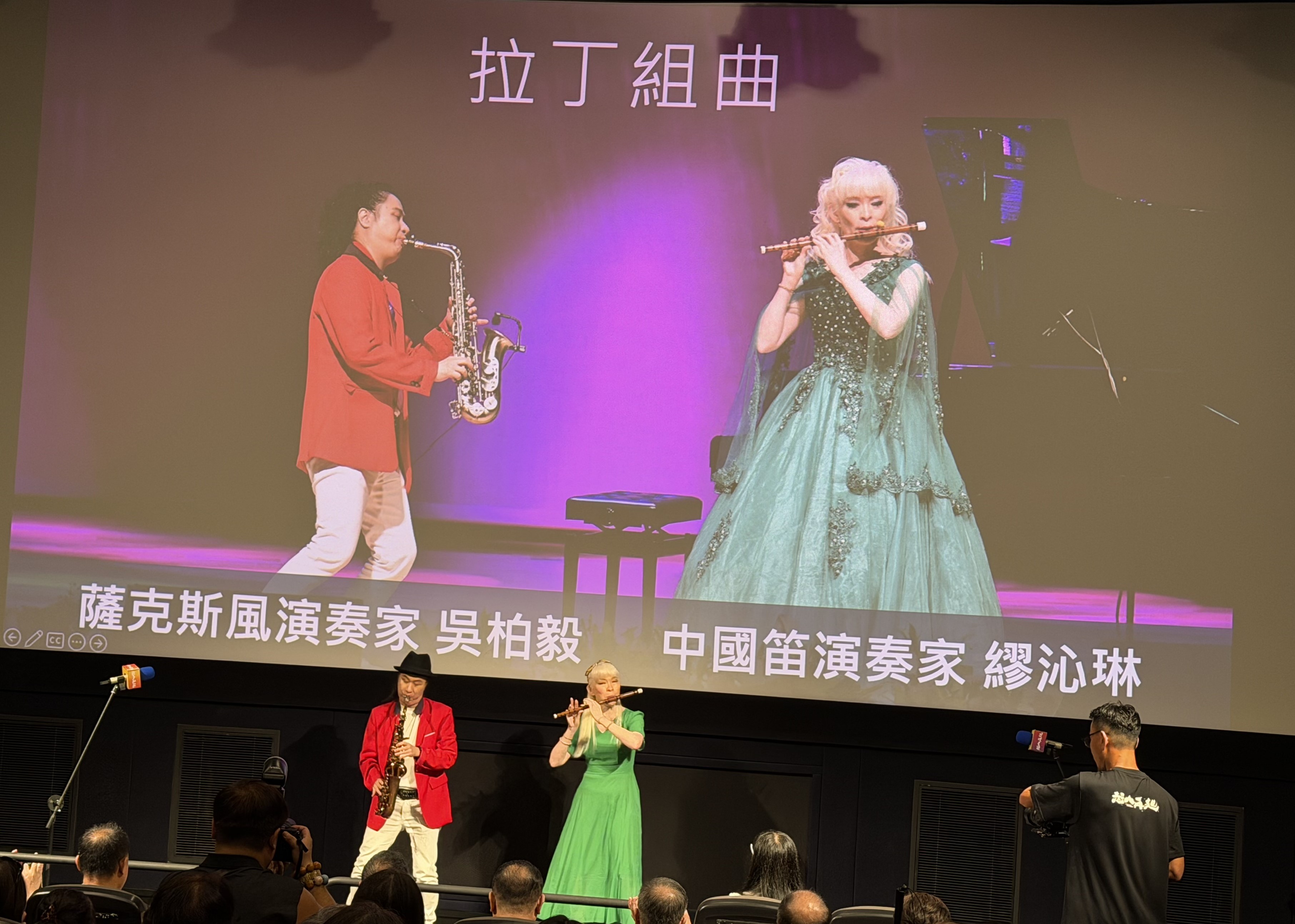 《超人再起》台灣首部登上大螢幕口述影像紀錄電影  10月15日國際盲人節全臺巡演啟動