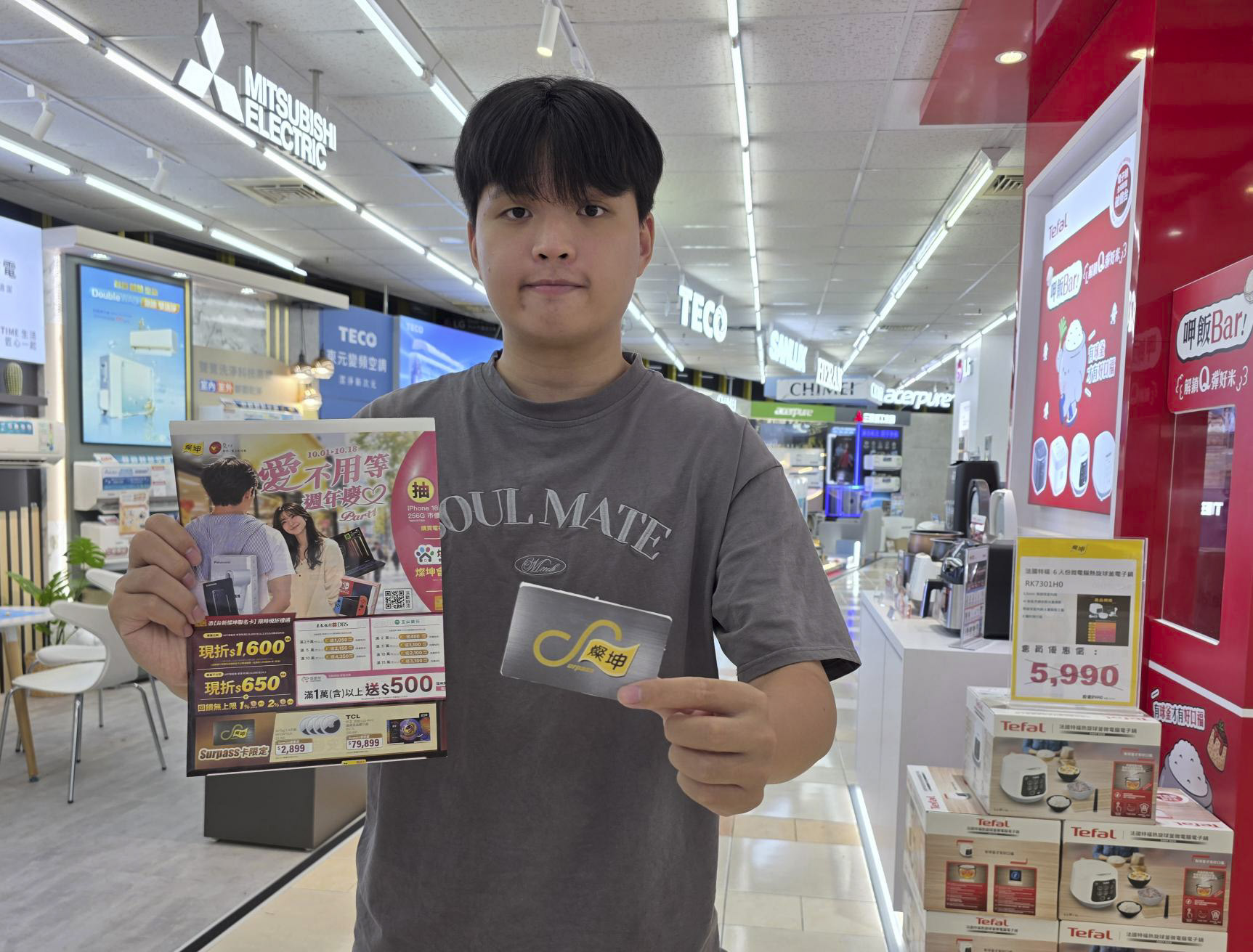 燦坤「愛不用等」週年慶盛大登場 滿額抽iPhone 18 Pro Max