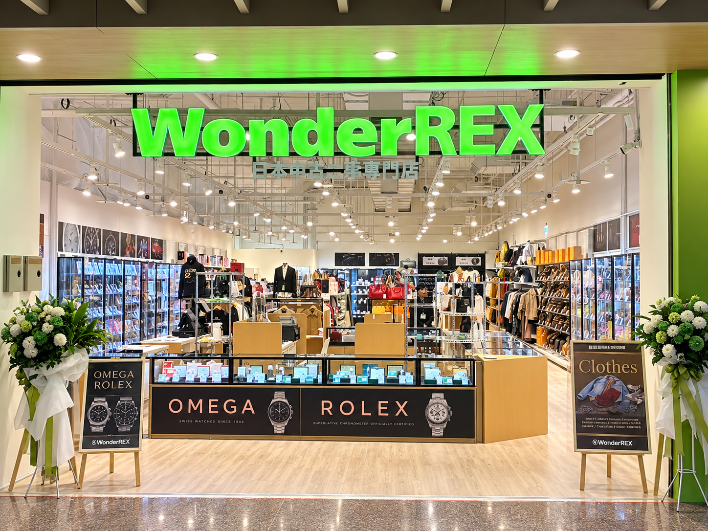 日本「二手百貨」WonderREX 進軍台灣！首店10月2日插旗板橋環球