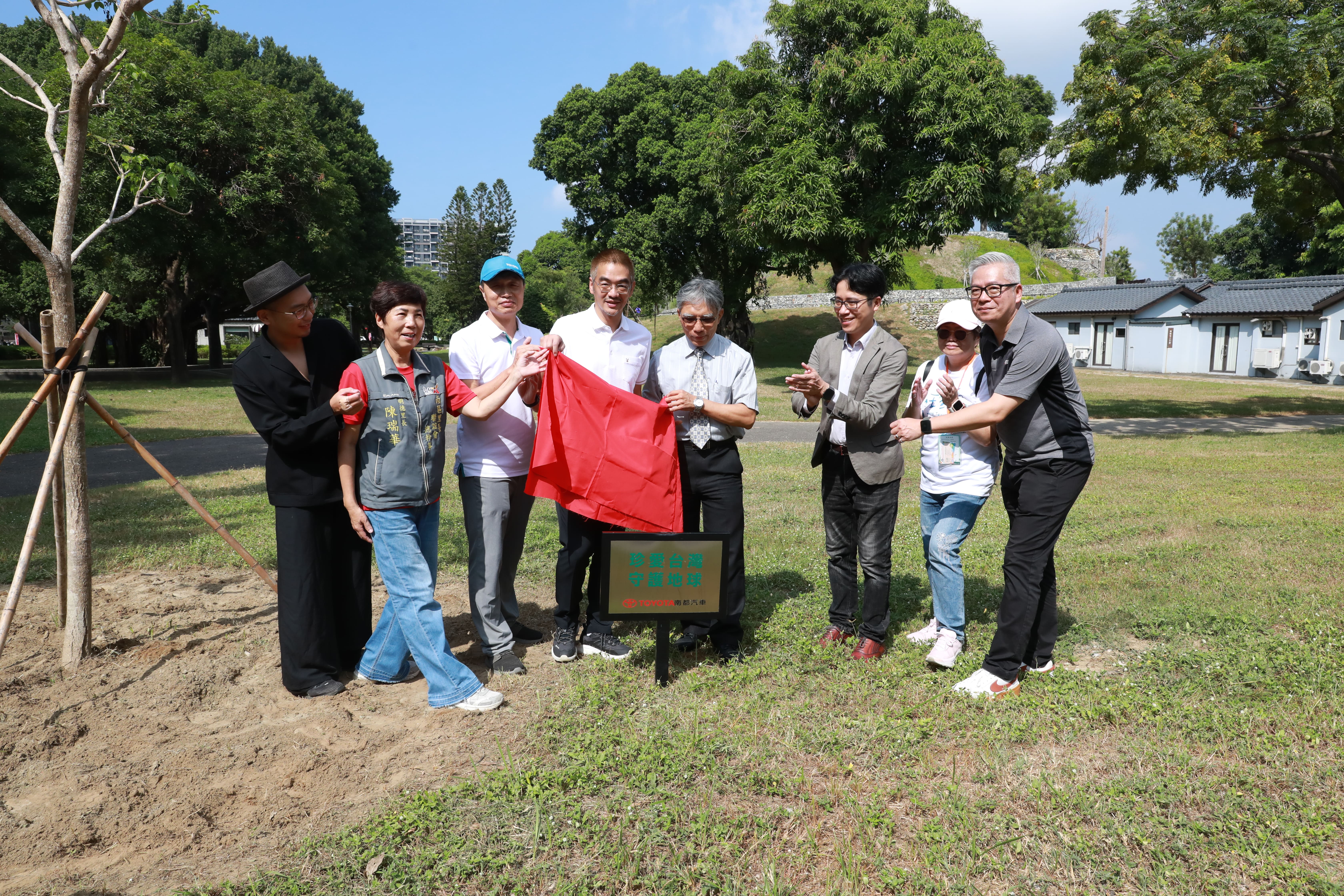 2026南都環境月活動 水交社創園七年植樹成蔭 
