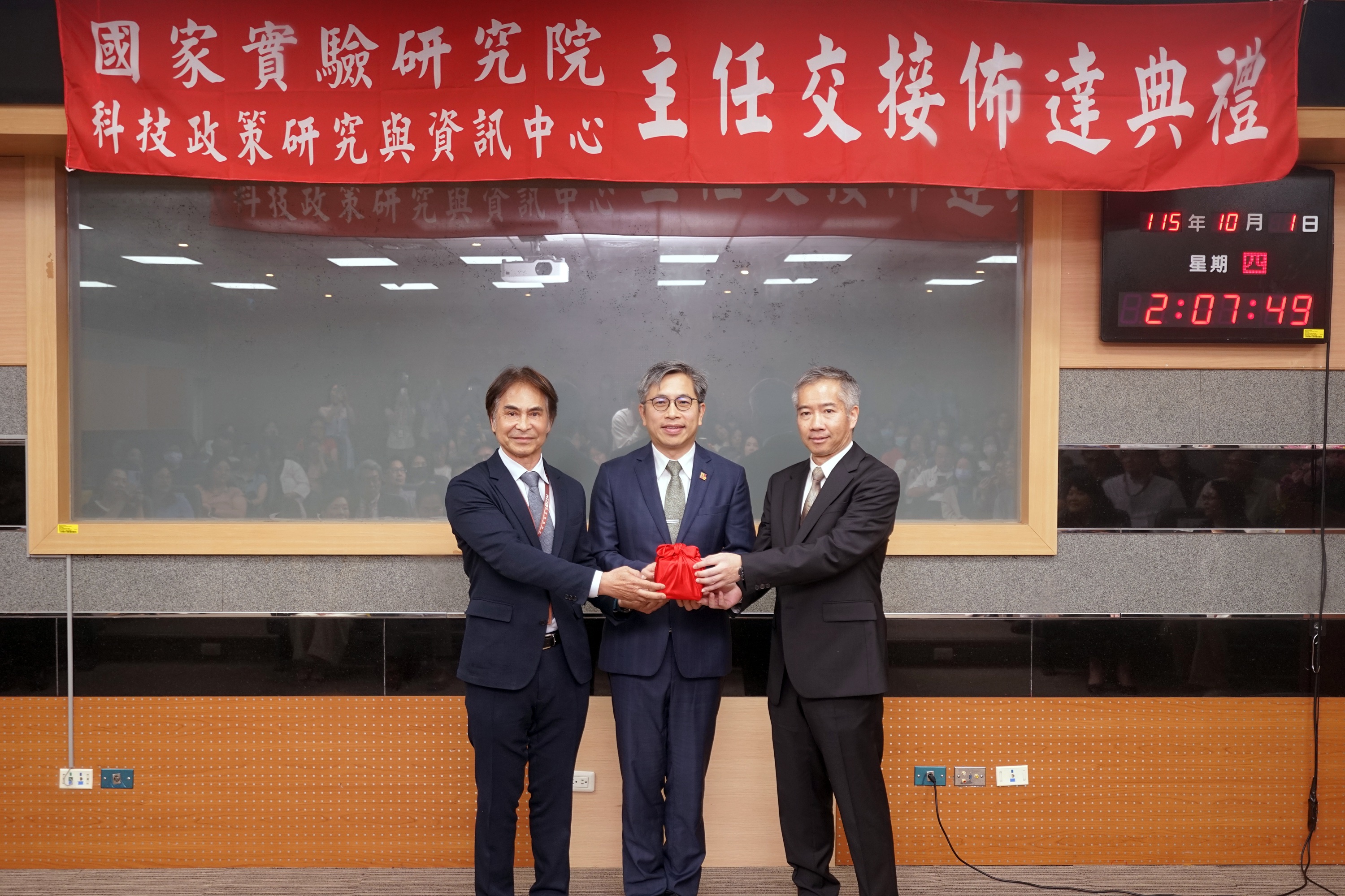 廖肇寧教授接任國研院科政中心主任
