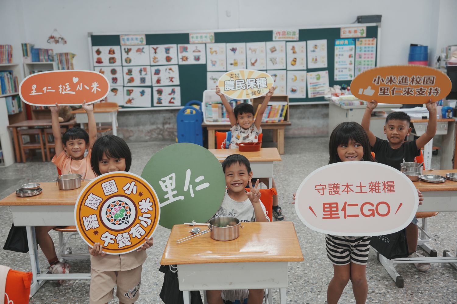 透過校園午餐扎根在地農業價值  里仁支持原鄉部落「小米進校園」計畫